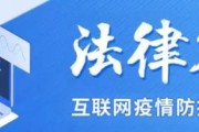 公司不交社保，法律依据何在？
