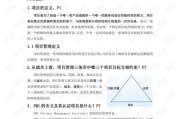 （文末附真实案例+法条原文+一句顶一万句的律师提醒）