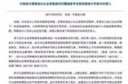 —一位执业15年劳动与行政法律师的坦诚拆解