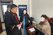 很多人一听到法官说本案终结本次执行，心就咯噔一下，以为—