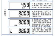 银行卡余额怎么看？别再傻傻打开APP只看一个数字了！