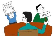 —别让一通电话，耽误救命、错失证据、甚至担责！