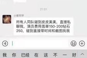 第一步，立刻冻结账号，阻止损失扩大