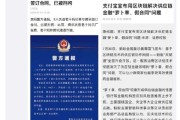 逾期贷款催收怎么办？突然被催收该如何应对？