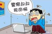 被铁棍打成轻伤，赔偿款怎么算？对方耍赖不赔又该咋办？