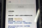 怎么解决信用卡额度问题？突然降额了怎么办？