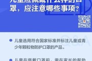 住房公积金躺着也是钱！怎么取出来才不亏？