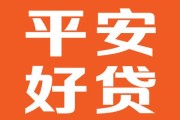 网贷逾期委托第三方协商靠谱吗？律师教你避坑指南