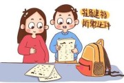 结婚证怎么领？流程不清卡在半路？一文讲透，少走弯路！