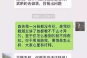 对方借钱不还成老赖？钱要不回来怎么办，这三招让你反败为胜！
