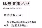 法定代表人不是挂个名就完事？签字要担刑责，欠债可能真被限高！