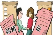 男人离婚后多久能分户？分户流程怎么走？