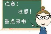 —一位执业12年、专办民间借贷案件的律师掏心窝子的话