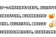他明明有钱，却死活不还？老赖的‘心理防伪系统’是怎么运作的？