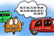 网贷逾期还能买二手摩托车？小心这些法律风险！
