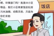 不小心致人轻伤了？别慌！第一步该做什么？会有啥后果？