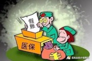 怎么举报医院？发现医疗问题后，该找谁、怎么查、如何留证据？