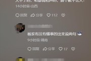 离婚后，房子到底要管多久才能尘埃落定？