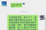 网贷还不上，结果被起诉了，这可咋整？