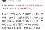 一、别再被名字骗了！加计扣除，真不是会计做账的小技巧