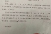 用童工怎么处罚？被举报了会坐牢吗？老板签完合同才慌了…