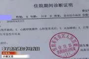 外伤后，轻伤等级怎么判定？谁说了算？