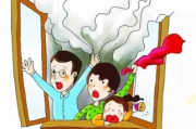 遇到火灾怎么办？火场逃生有讲究，关键时刻能救命！