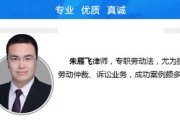 —一位执业12年刑事辩护律师的坦诚拆解