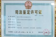 破产不是‘跑路许可证’而是法律给老实人的最后一张重整桌布