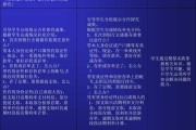 存折丢了怎么办？钱会不会被别人取走？补办流程全解析！