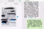 网贷逾期被催收怎么办？法务协商的完整流程在这里！