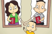 你有没有在社区填表时被问过，您是单亲家庭吗？