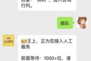 怎么查银行卡？一不小心信息泄露了怎么办？