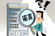 —一位交通律师的坦率提醒