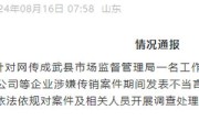 —一位干了18年家事与户籍法律实务的老律师，掏心窝子说的话
