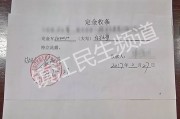 委托书怎么写？写错一字可能无效，手把手教你避坑！