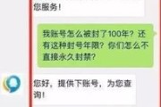网贷还不上，被起诉、账户冻结了，我该怎么办？