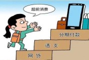 欠钱还不起怎么办？被催收、被起诉了怎么破局自救？