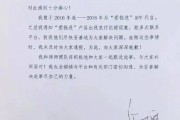 网贷逾期不还，到底会触犯哪些法律？资深律师一文说透！