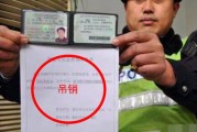 去香港要什么证件？临时发现缺材料被拦在口岸怎么办？