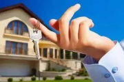 —一位房产律师的一字千金提醒