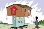 怎么支付律师费？律师费突然涨了怎么办？