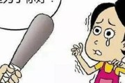 你有没有过这种经历？