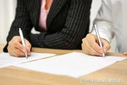 —一位干了16年金融与担保案件的老律师，掏心窝子说几句真话