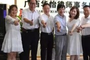柳州离婚请律师多少钱？费用构成与省钱攻略解析