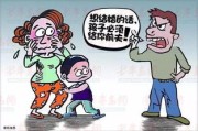 离婚后多久再嫁合适？再婚时常见问题如何应对？