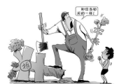 —一位干了18年电力纠纷与民生维权的老律师，掏心窝子的提醒