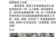 —一位劳动律师掏心窝子的实话