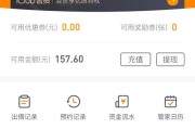 爱钱进逾期1年多，我的钱还能要回来吗？