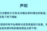多少公司不交社保？背后的真相令人触目惊心！